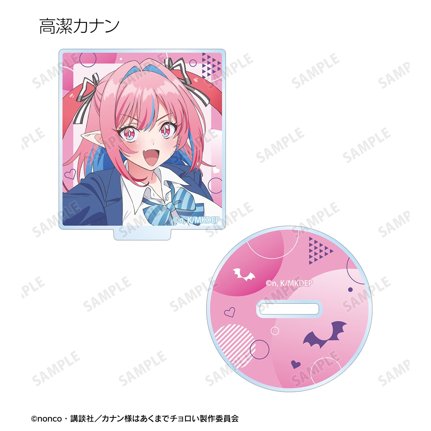 TVアニメ『カナン様はあくまでチョロい』 トレーディングアクリルスタンド(単位/単品) 画像 3 | AniSmile