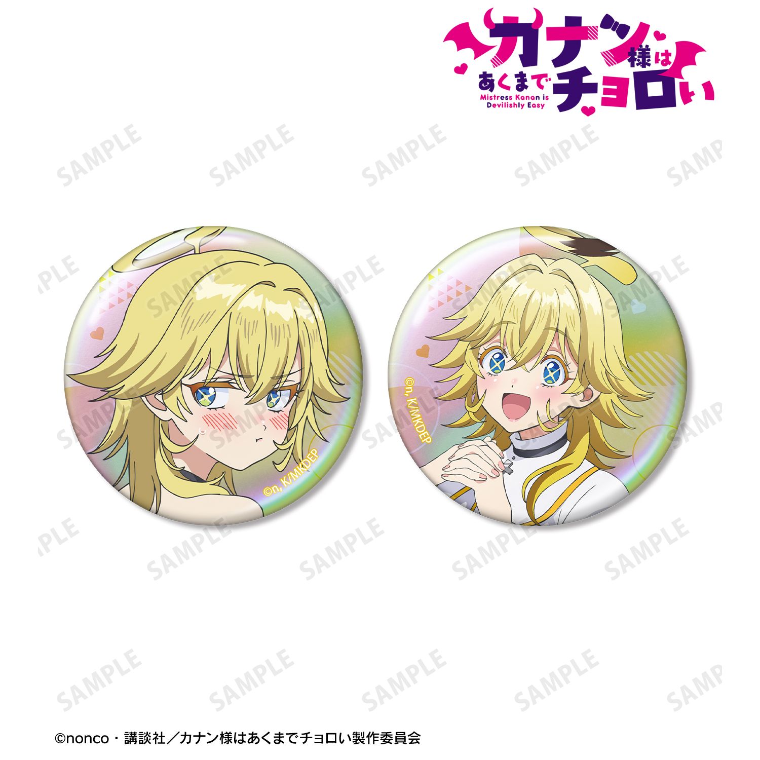 TVアニメ『カナン様はあくまでチョロい』 ジャンヌ オーロラ缶バッジ2個セット 画像 2 | AniSmile