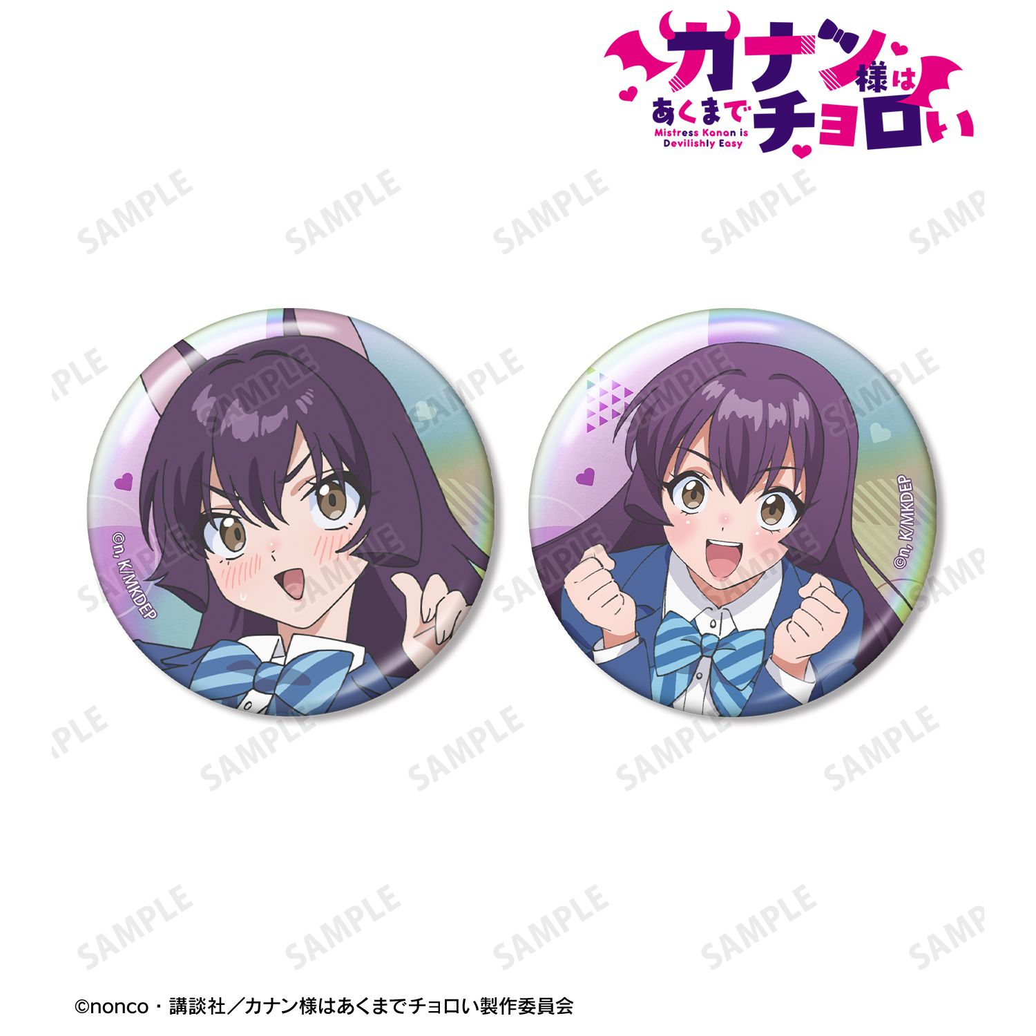 TVアニメ『カナン様はあくまでチョロい』 益荒男撫子 オーロラ缶バッジ2個セット 画像 2 | AniSmile