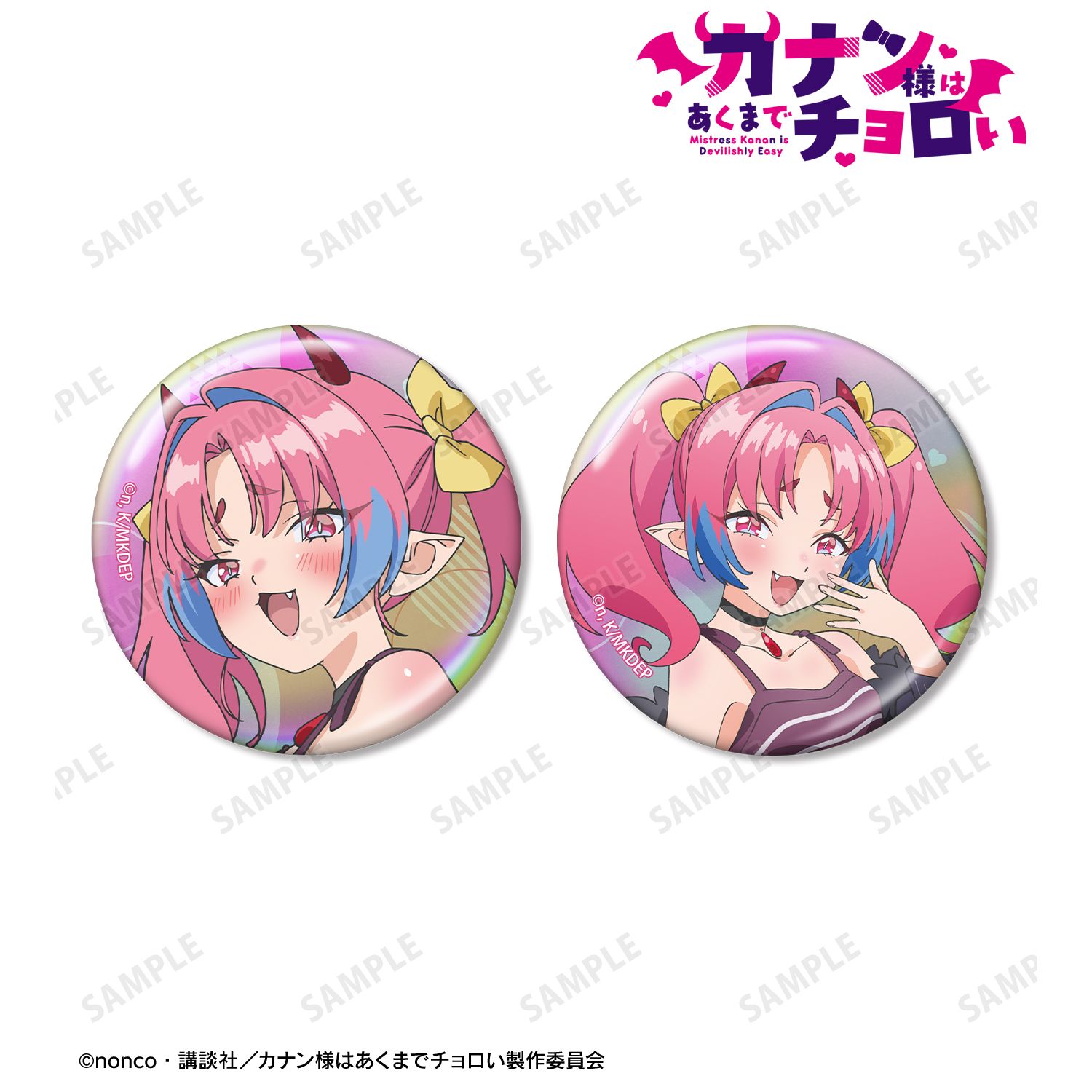 TVアニメ『カナン様はあくまでチョロい』 ミルチ・ゼブル オーロラ缶バッジ2個セット 画像 2 | AniSmile