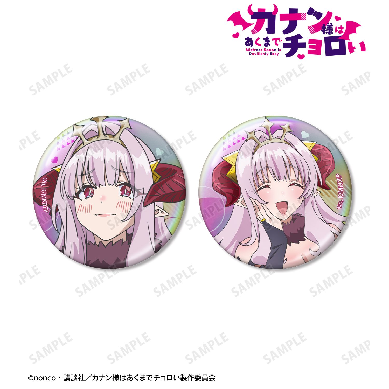 TVアニメ『カナン様はあくまでチョロい』 リリム・ゼブル オーロラ缶バッジ2個セット 画像 2 | AniSmile