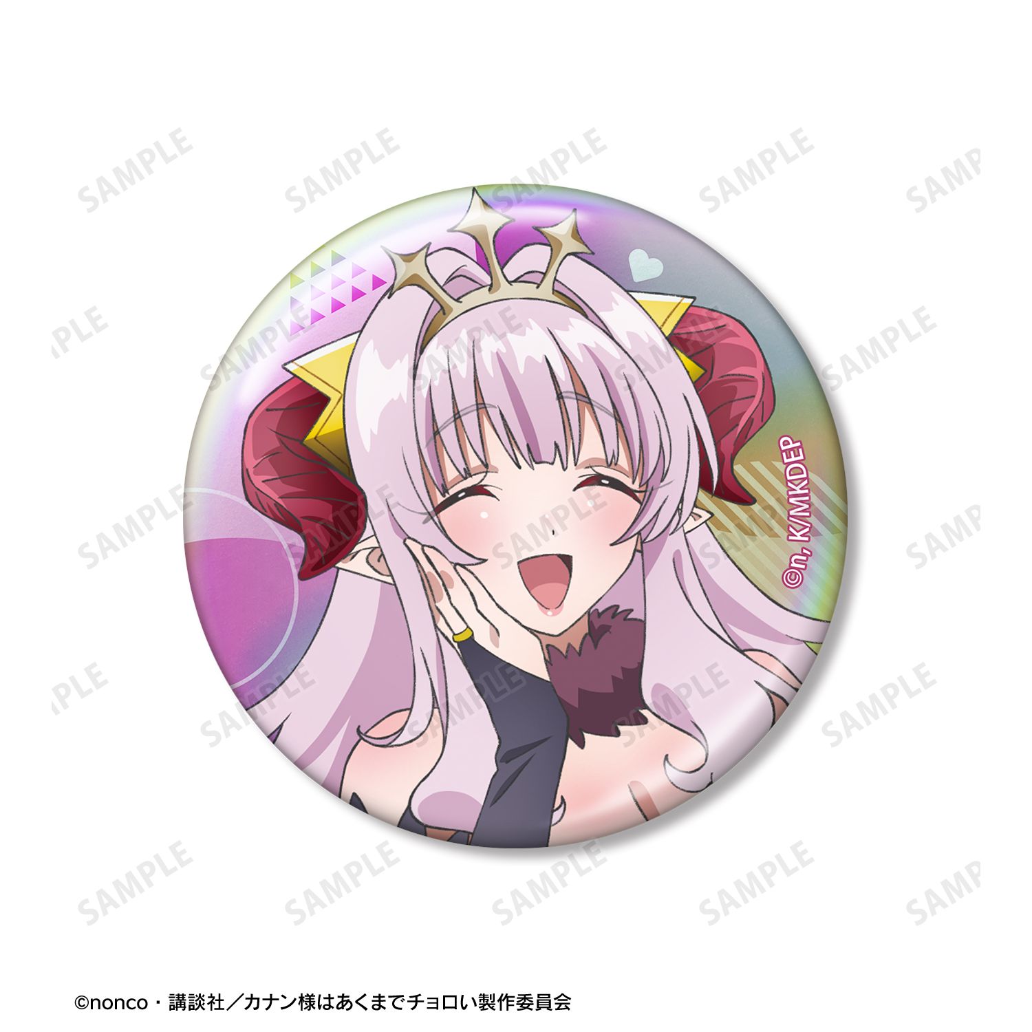 TVアニメ『カナン様はあくまでチョロい』 リリム・ゼブル オーロラ缶バッジ2個セット 画像 4 | AniSmile