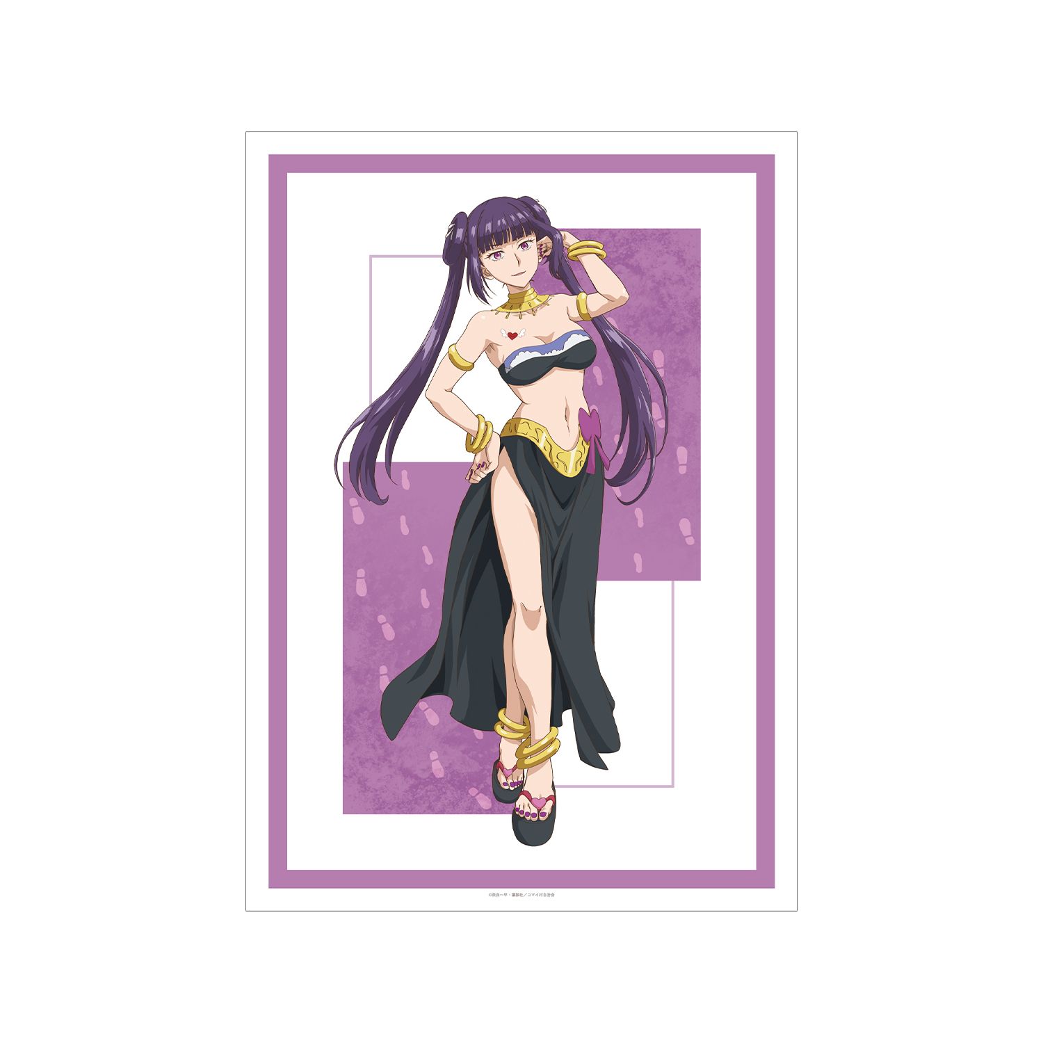 TVアニメ「29歳独身中堅冒険者の日常」 ヴェロニカ・バリ A3マットポスター - 公式商品画像 | AniSmile