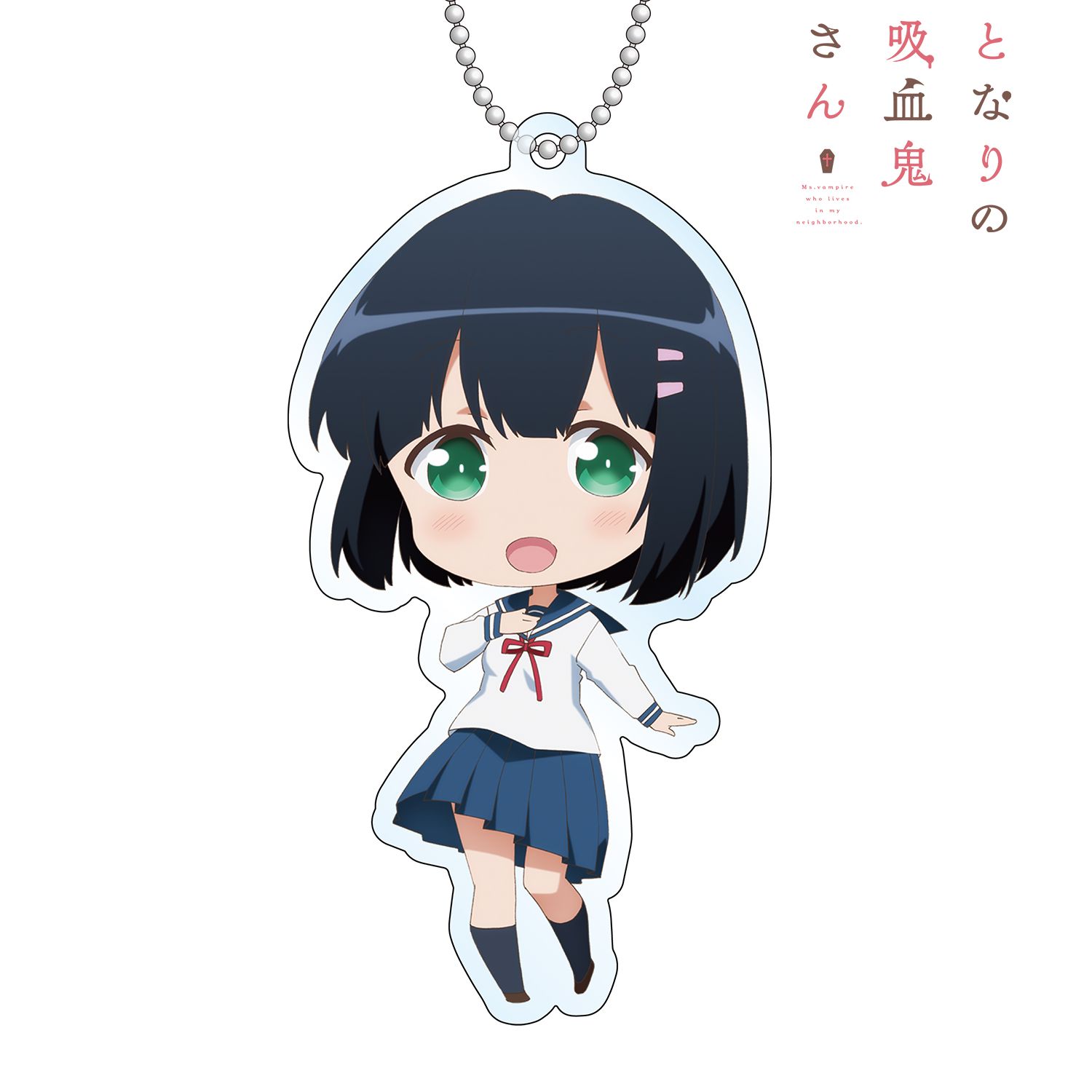 となりの吸血鬼さん 天野灯 デフォルメ BIGアクリルキーホルダー 画像 2 | AniSmile
