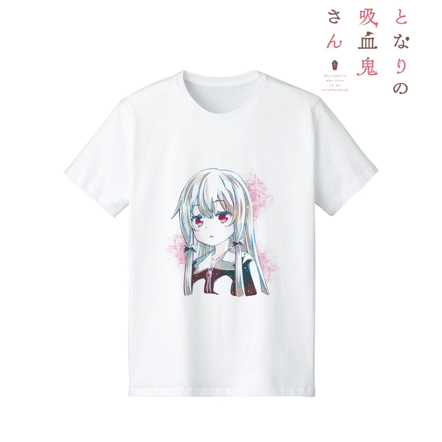 となりの吸血鬼さん ソフィー・トワイライト Ani-Art Tシャツメンズ(サイズ/M) 画像 2 | AniSmile
