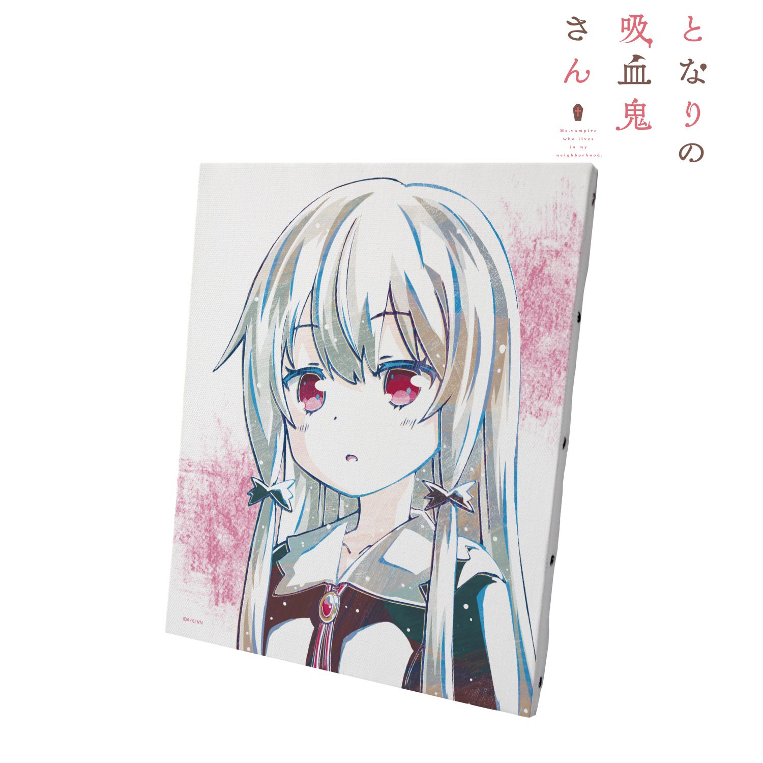 となりの吸血鬼さん ソフィー・トワイライト Ani-Art キャンバスボード 画像 2 | AniSmile