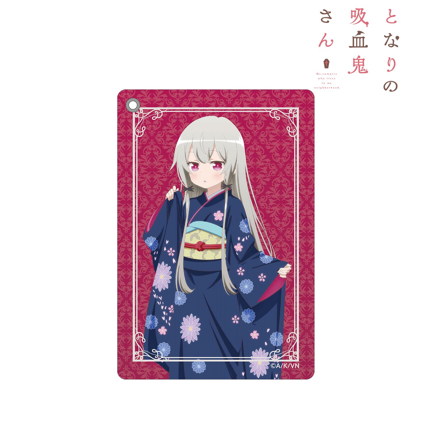 となりの吸血鬼さん 描き下ろしイラスト ソフィー・トワイライト パスケース 画像 2 | AniSmile