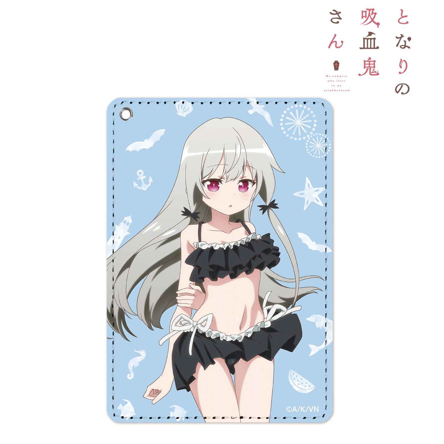 となりの吸血鬼さん 描き下ろしイラスト ソフィー・トワイライト 水着Ver. パスケース 画像 2 | AniSmile