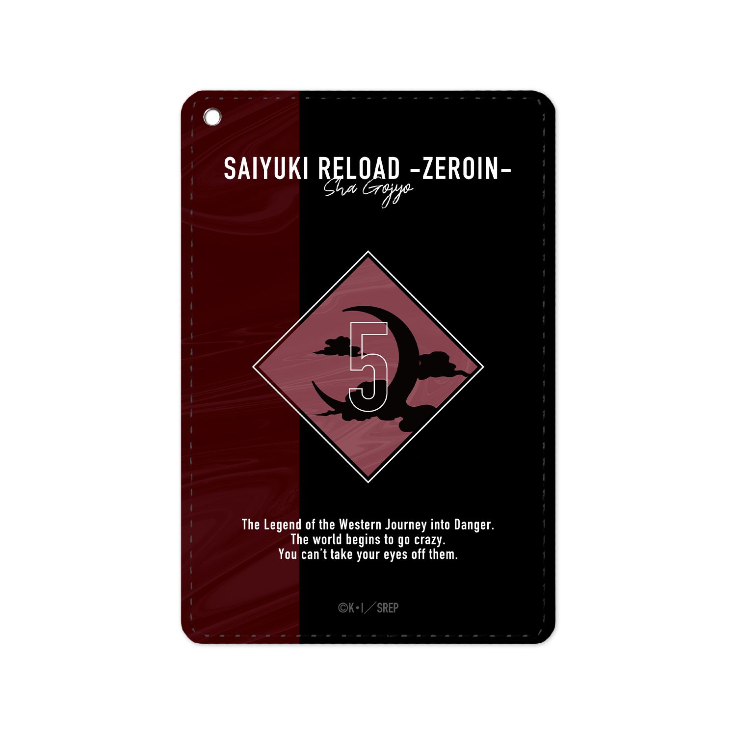 TVアニメ「最遊記RELOAD -ZEROIN-」 沙悟浄 花鳥風月ver. モチーフ1ポケットパスケース - 公式商品画像 | AniSmile