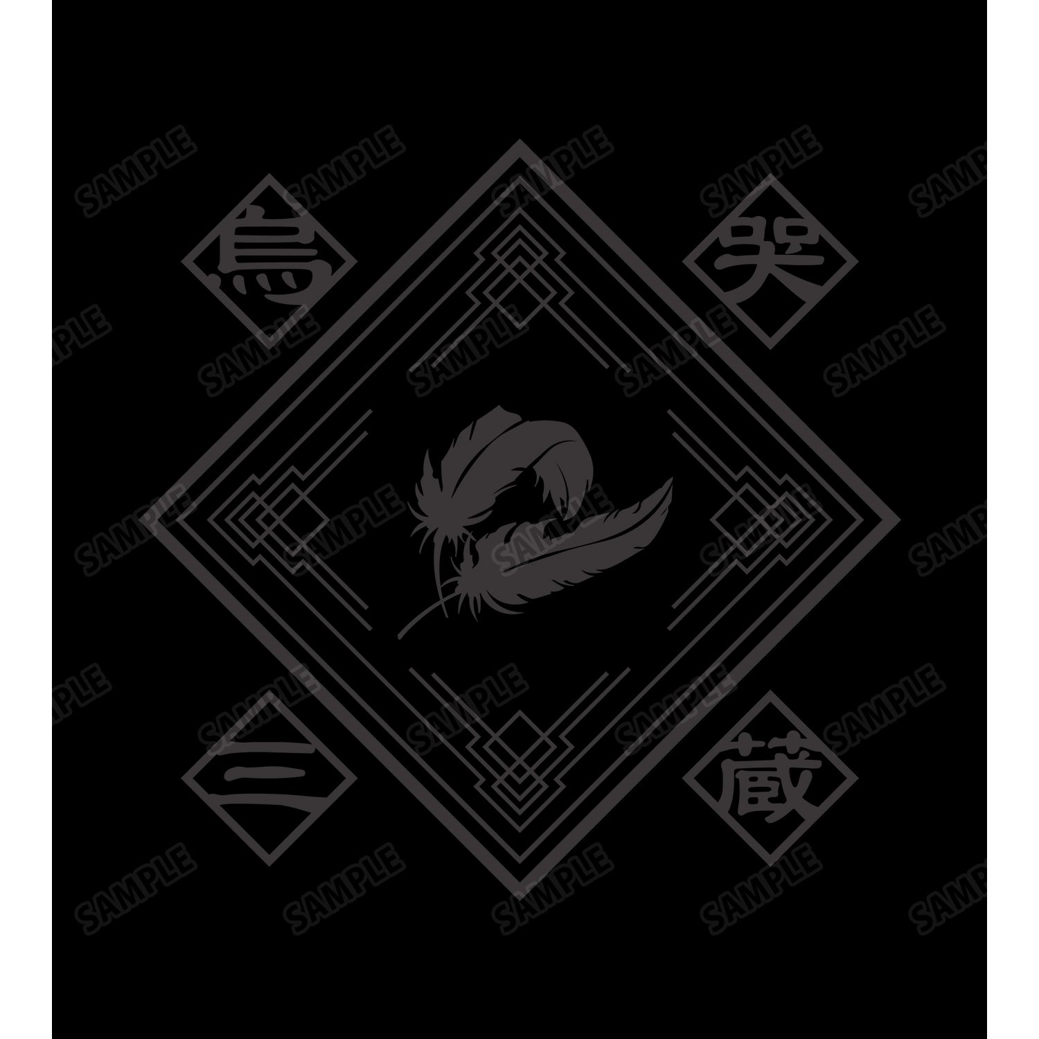 TVアニメ「最遊記RELOAD -ZEROIN-」 烏哭三蔵 箔プリントロングTシャツユニセックス(サイズ/S) 画像 3 | AniSmile
