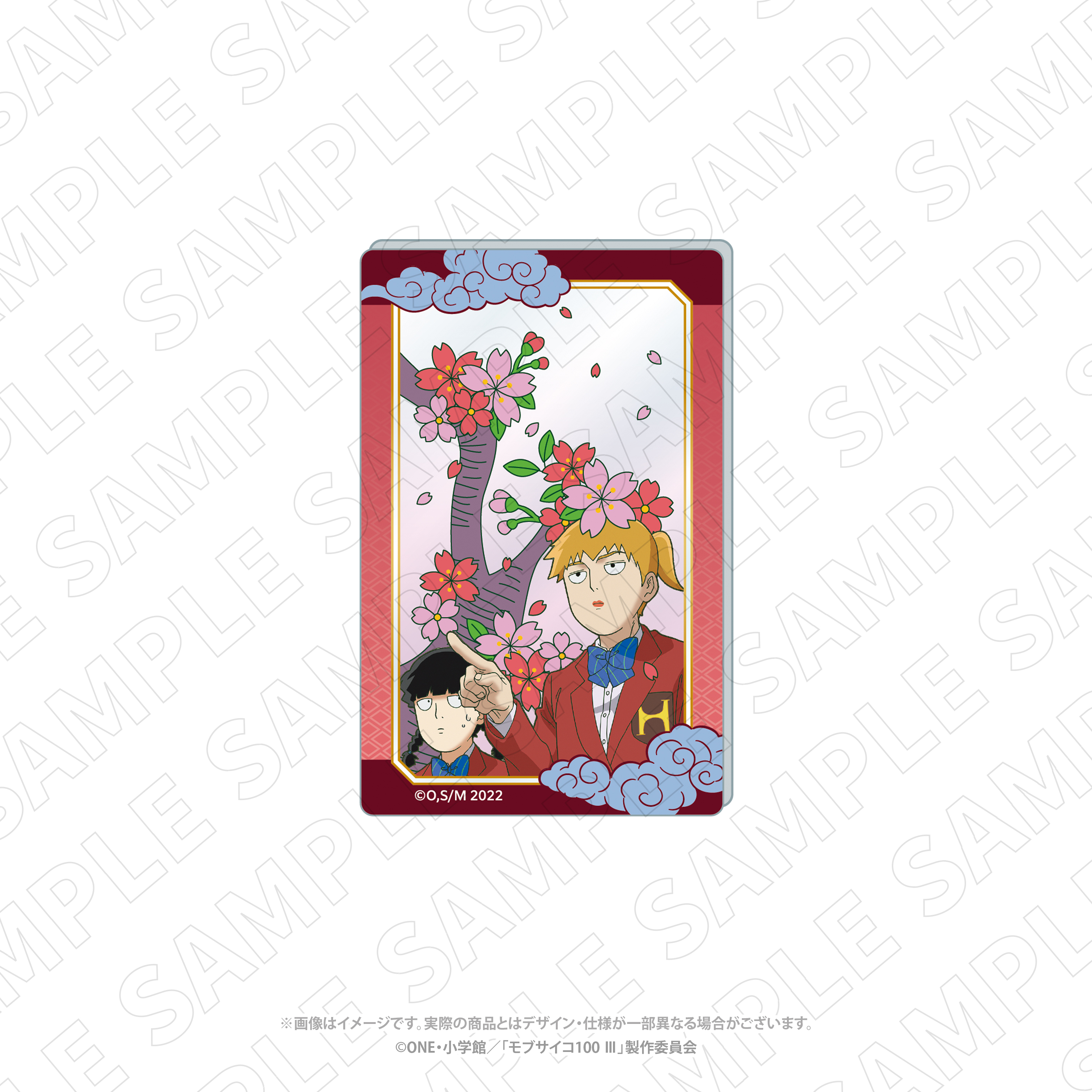 キャラディショナルトイ モブサイコ100 Ⅲ 花札柄アクリルカード(影山茂夫・霊幻新隆) - 公式商品画像 | AniSmile
