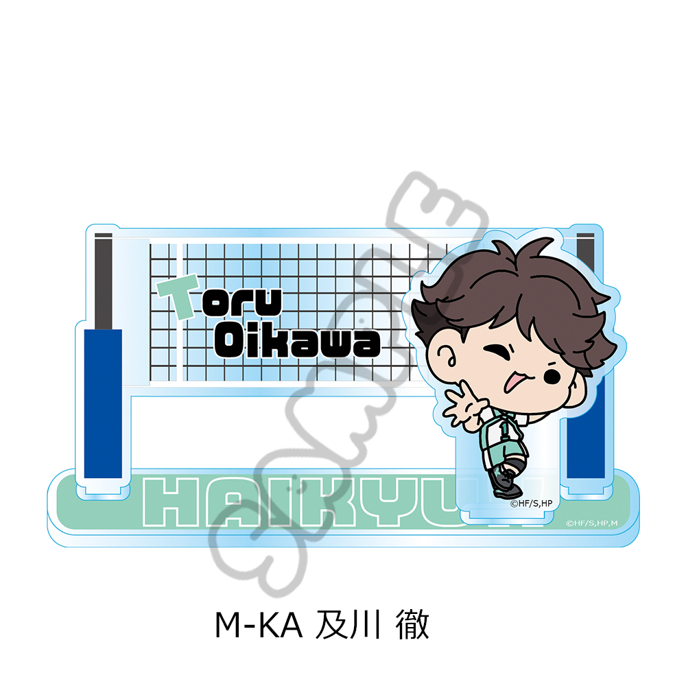 「ハイキュー!!」第10弾 アクリルスタンド(mochocho) M-KA(及川 徹) 画像 2 | AniSmile