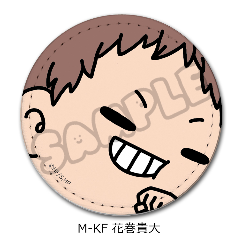 「ハイキュー!!」第10弾 レザーバッジ(mochocho) M-KF(花巻貴大) - 公式商品画像 | AniSmile
