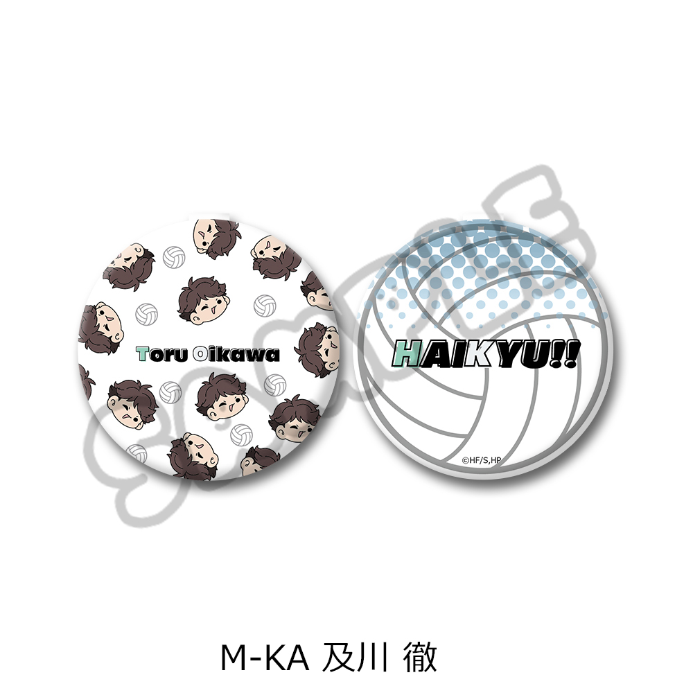 「ハイキュー!!」第10弾 コンパクトミラー(mochocho) M-KA(及川 徹) - 公式商品画像 | AniSmile
