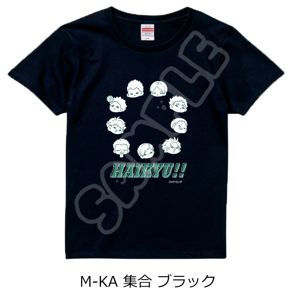 「ハイキュー!!」第10弾 Tシャツ M-KA(集合) ブラック Sサイズ - 公式商品画像 | AniSmile