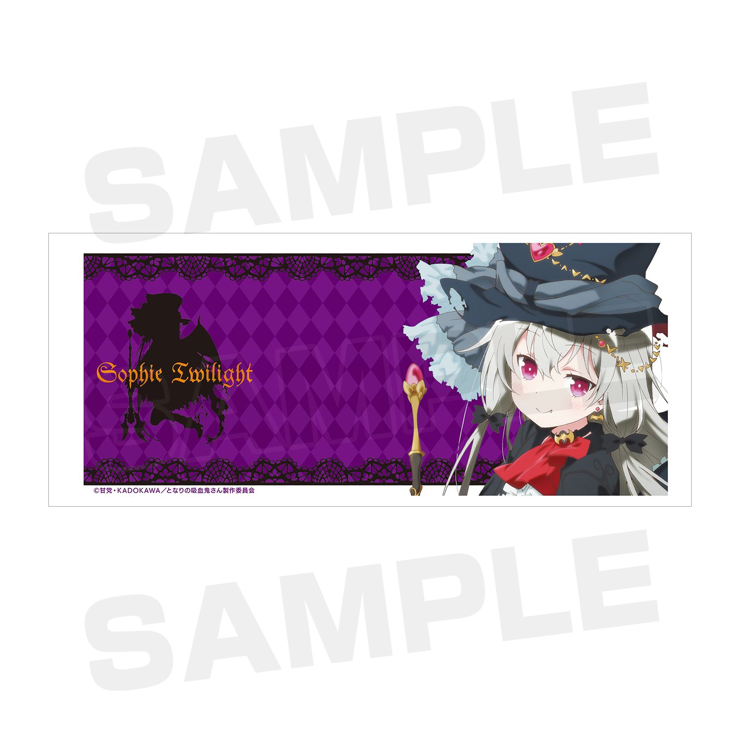 となりの吸血鬼さん 描き下ろしイラスト ソフィー・トワイライト ハロウィンVer. マグカップ 画像 4 | AniSmile