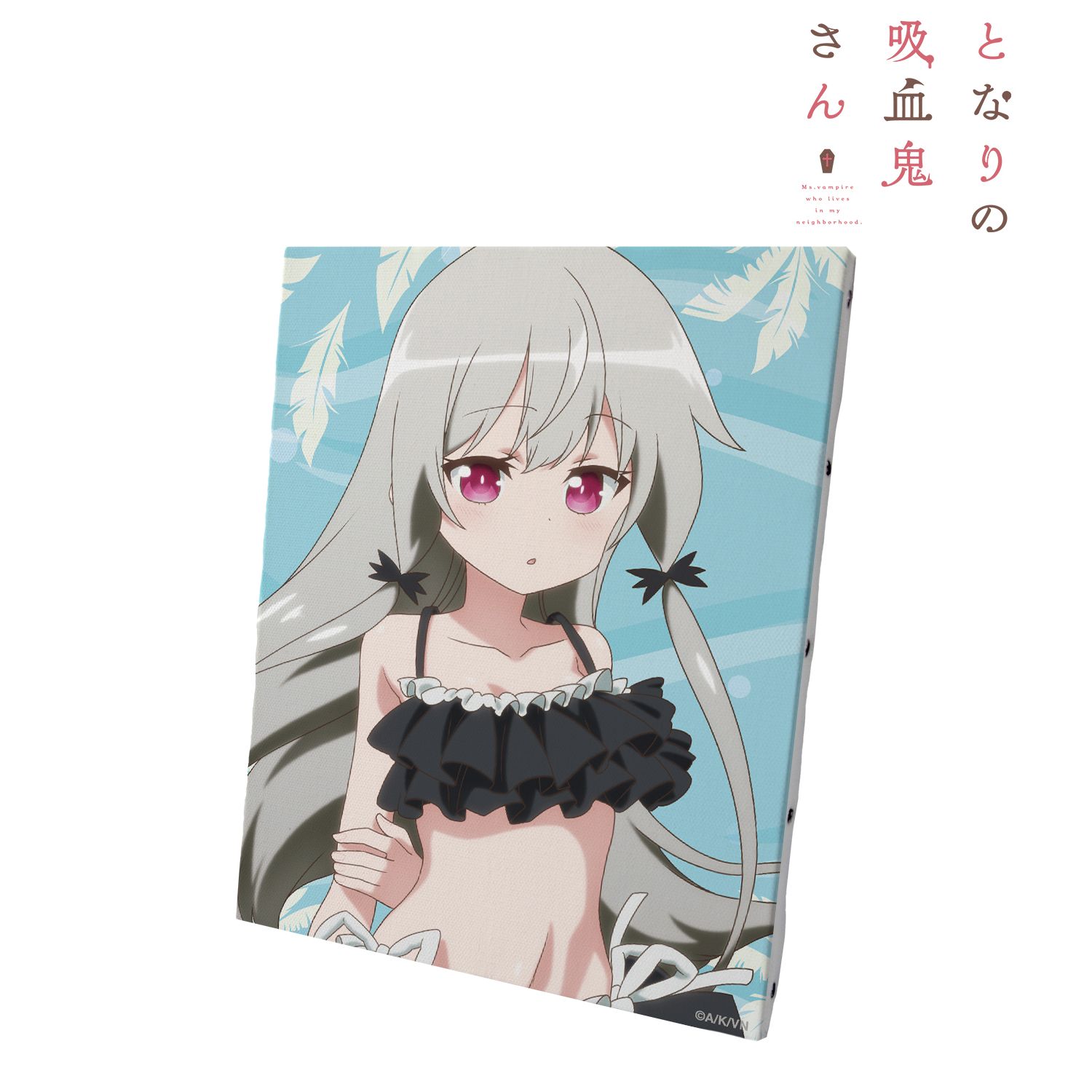 となりの吸血鬼さん 描き下ろしイラスト ソフィー・トワイライト 水着ver. キャンバスボード 画像 2 | AniSmile