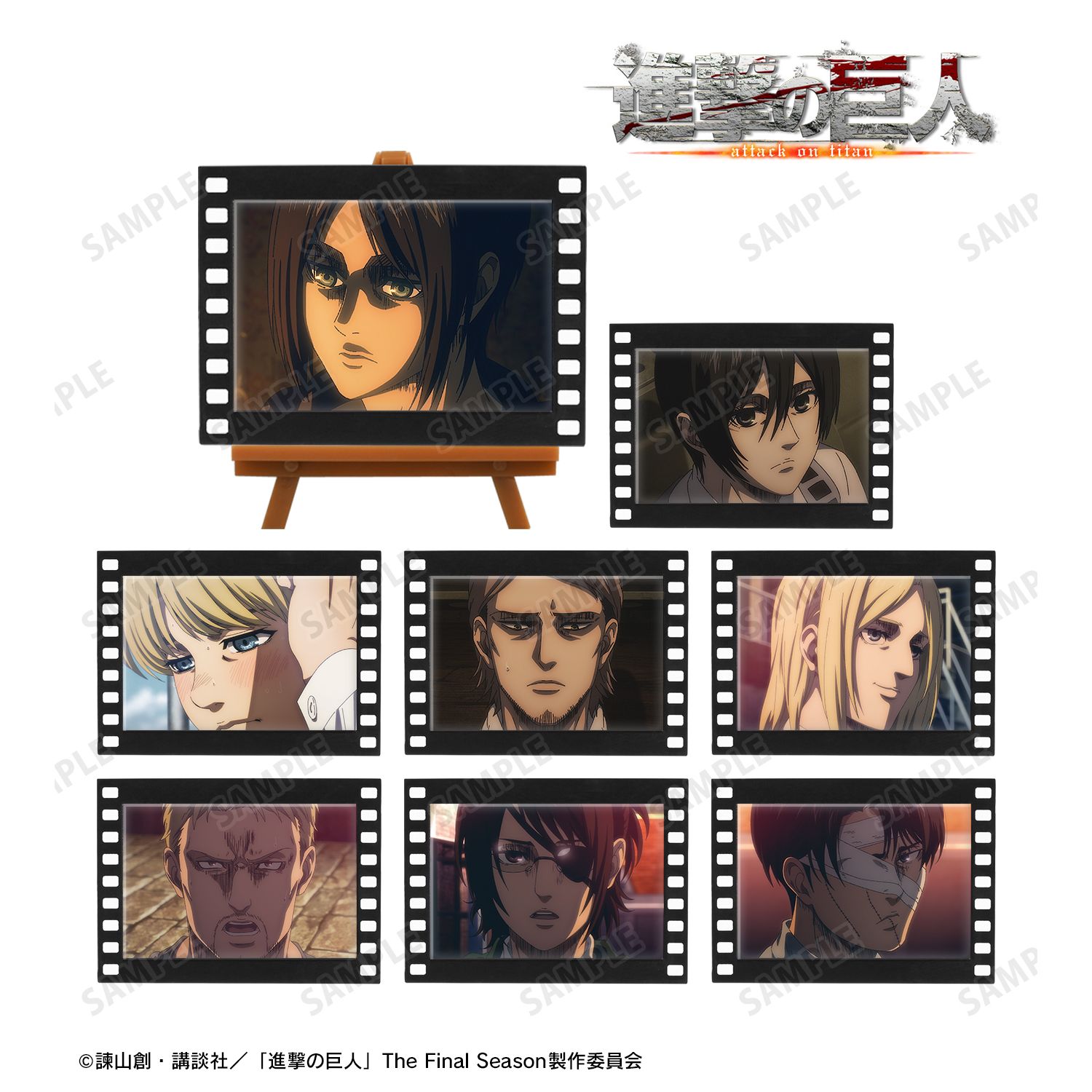 TVアニメ『進撃の巨人』 トレーディング場面写フィルム風ミニアートフレーム(単位/単品) 画像 2 | AniSmile