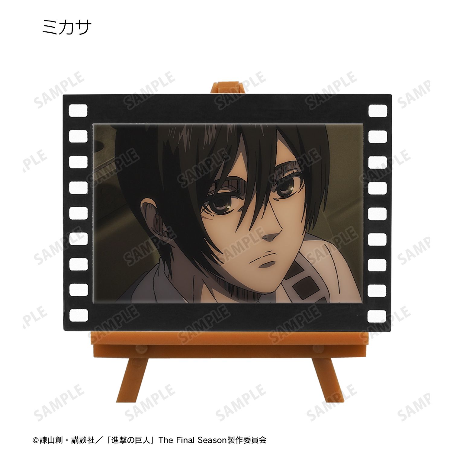 TVアニメ『進撃の巨人』 トレーディング場面写フィルム風ミニアートフレーム(単位/単品) 画像 5 | AniSmile