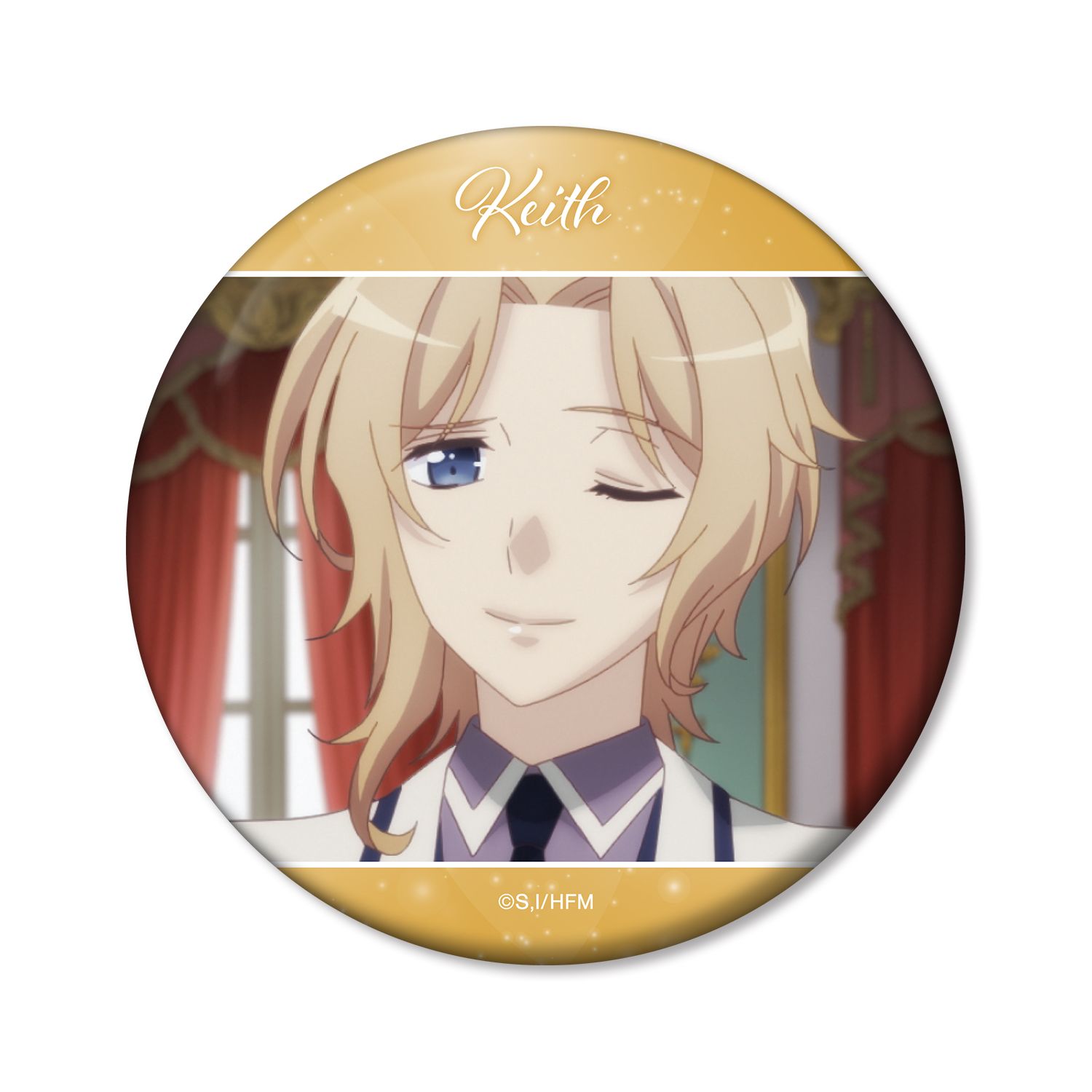 劇場版『乙女ゲームの破滅フラグしかない悪役令嬢に転生してしまった…』 キース・クラエス 場面写缶ミラー 画像 4 | AniSmile