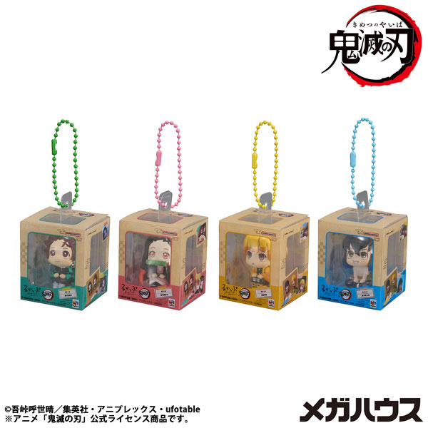 るかっぷミニチュアコレクション 鬼滅の刃 - 公式商品画像 | AniSmile