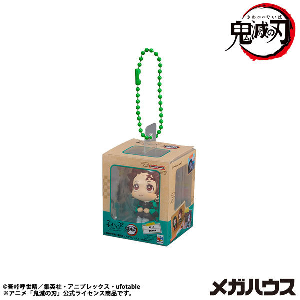 るかっぷミニチュアコレクション 鬼滅の刃 画像 2 | AniSmile