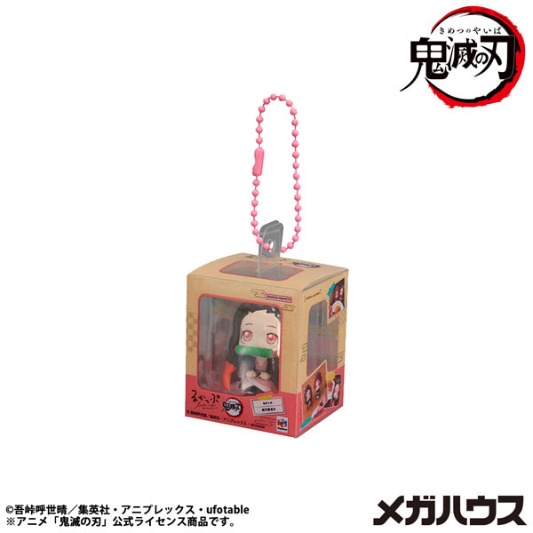るかっぷミニチュアコレクション 鬼滅の刃 画像 3 | AniSmile