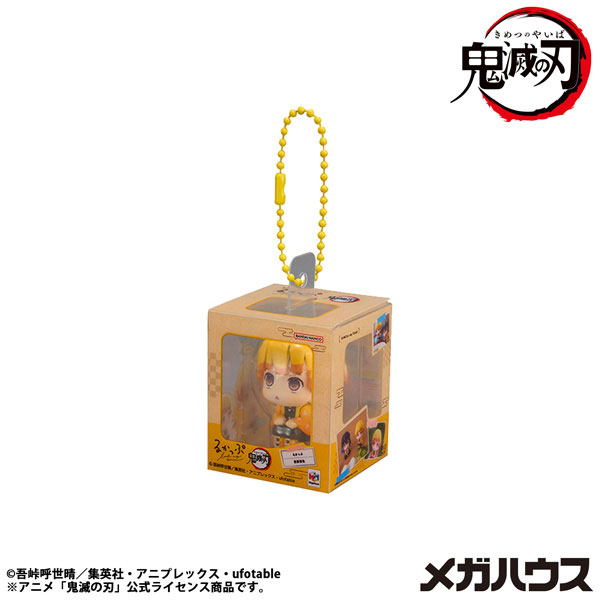 るかっぷミニチュアコレクション 鬼滅の刃 画像 4 | AniSmile