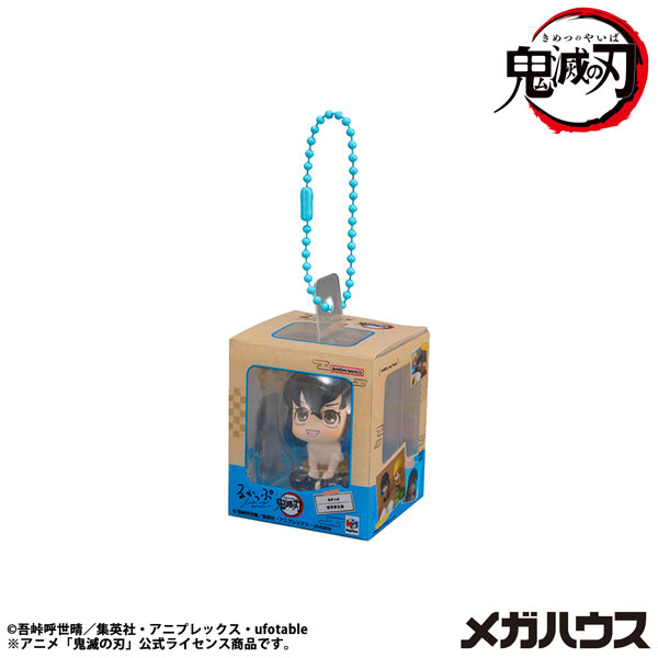 るかっぷミニチュアコレクション 鬼滅の刃 画像 5 | AniSmile