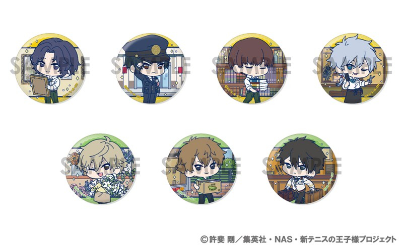 新テニスの王子様 ミニキャラトレーディング缶バッジ ―WORKPLACE― BOX.B - 官方商品图片 | AniSmile