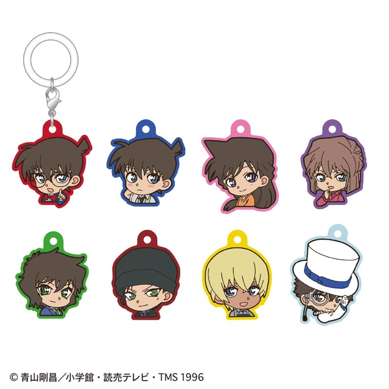名探偵コナン マーカーチャームコレクション(ミニキャラ) - 公式商品画像 | AniSmile