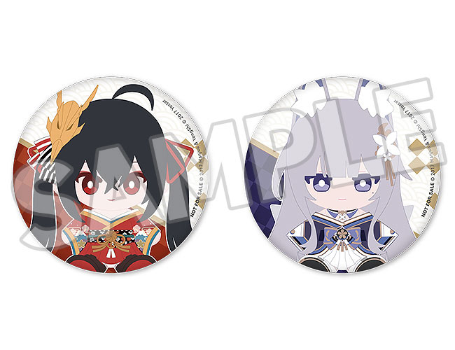 アズールレーン 大鳳&信濃 プニプニ ぬいぐるみ 画像 2 | AniSmile