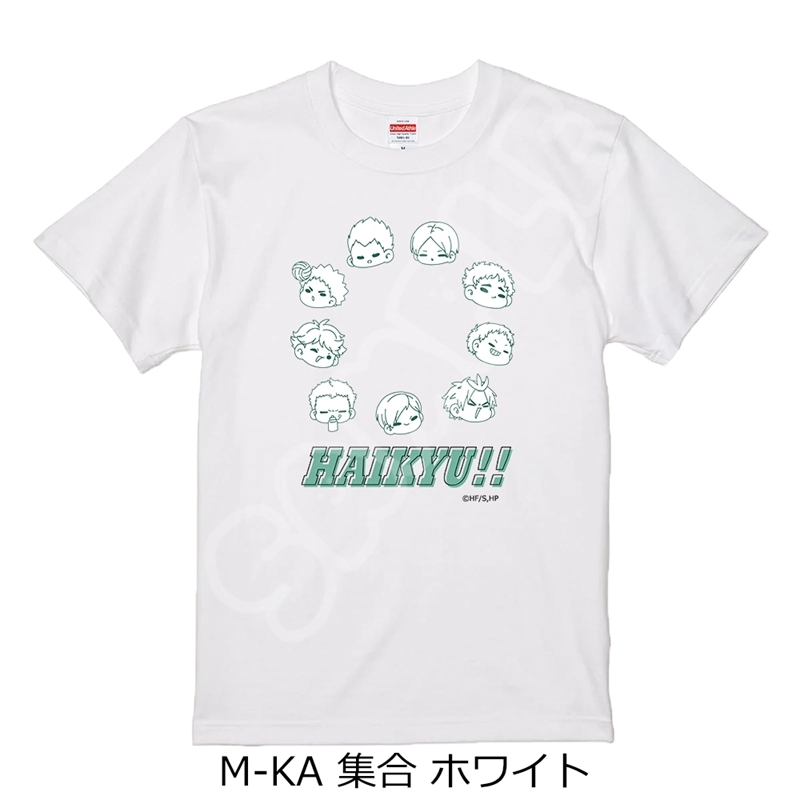 「ハイキュー!!」第10弾 Tシャツ M-KA(集合) ホワイト Lサイズ - 公式商品画像 | AniSmile