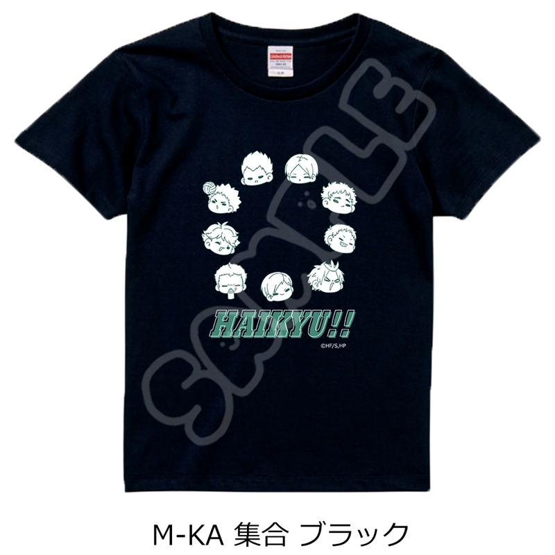 「ハイキュー!!」第10弾 Tシャツ M-KA(集合) ブラック Mサイズ - 公式商品画像 | AniSmile