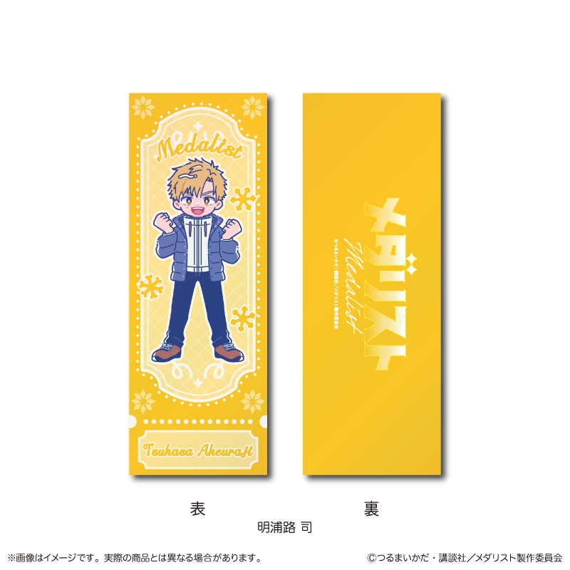 TVアニメ「メダリスト」 にゅ〜とろ トレーディングコレクションカード 単品 画像 3 | AniSmile