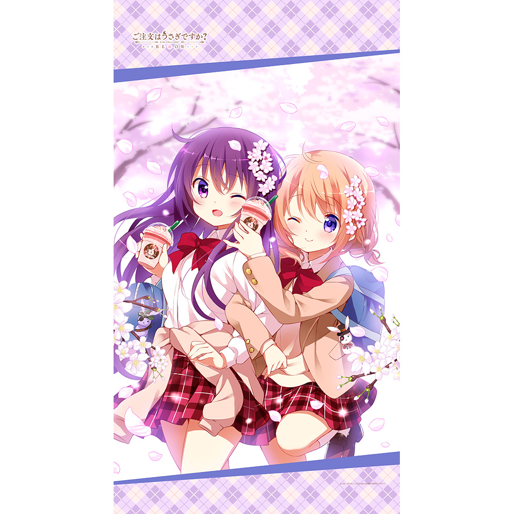 [ご注文はうさぎですか? BLOOM]のれん(ココア&リゼ/春) 画像 2 | AniSmile