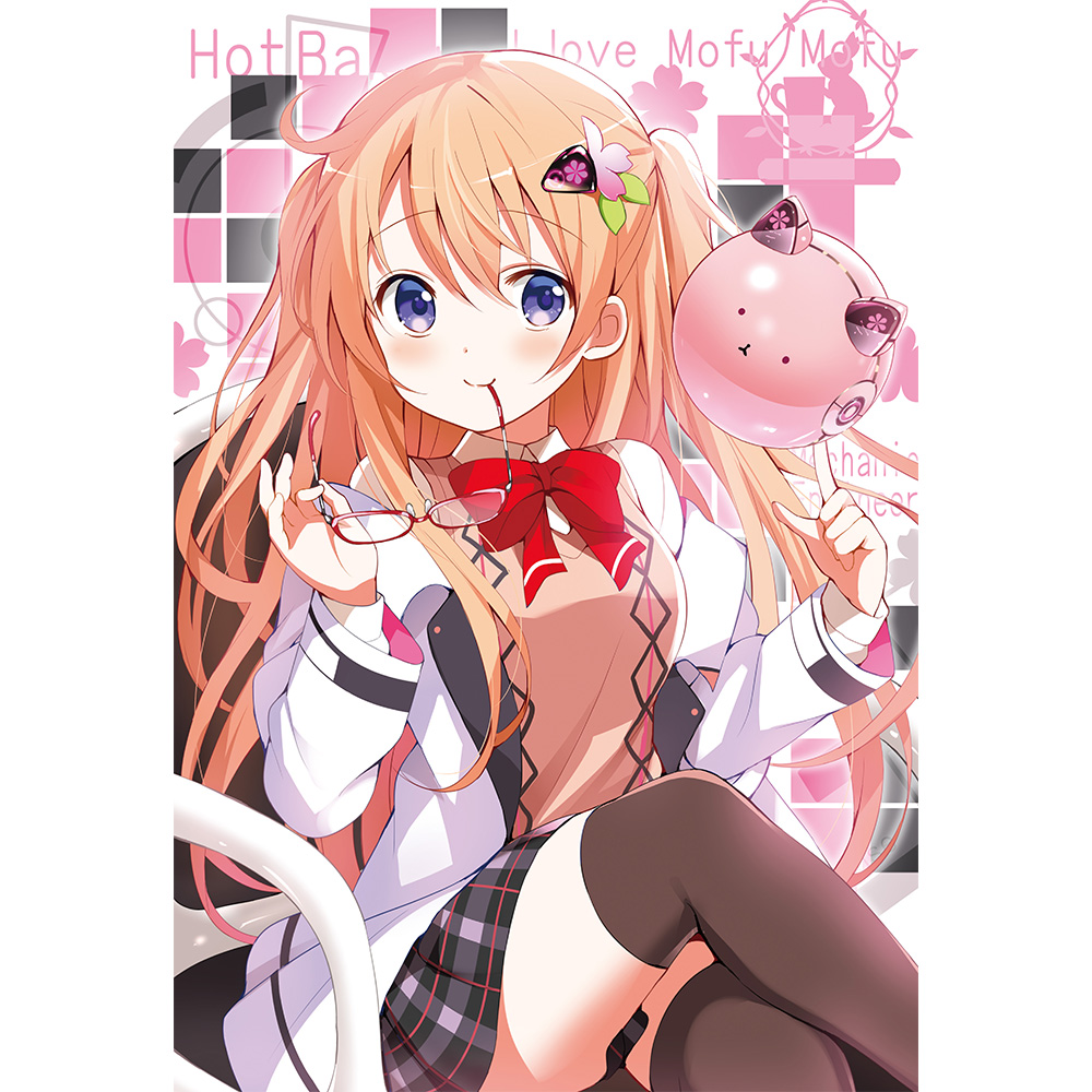 [ご注文はうさぎですか? BLOOM]まくらカバー(ココア/クロラビ) 画像 2 | AniSmile