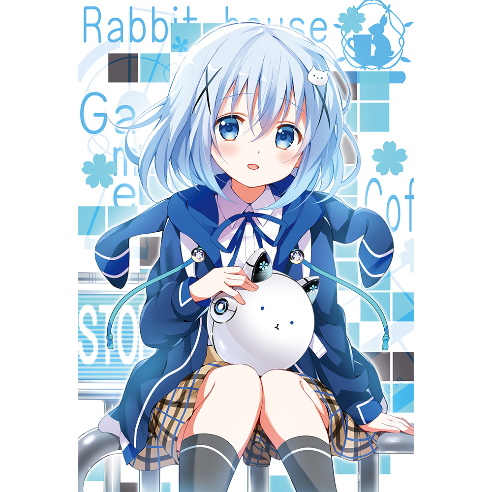 [ご注文はうさぎですか? BLOOM]まくらカバー(チノ/クロラビ) 画像 2 | AniSmile