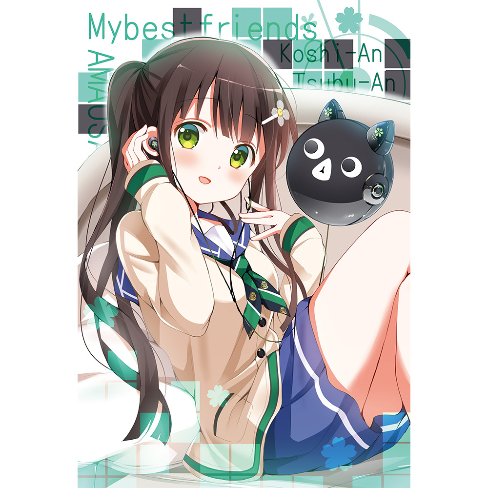 [ご注文はうさぎですか? BLOOM]まくらカバー(千夜/クロラビ) 画像 3 | AniSmile