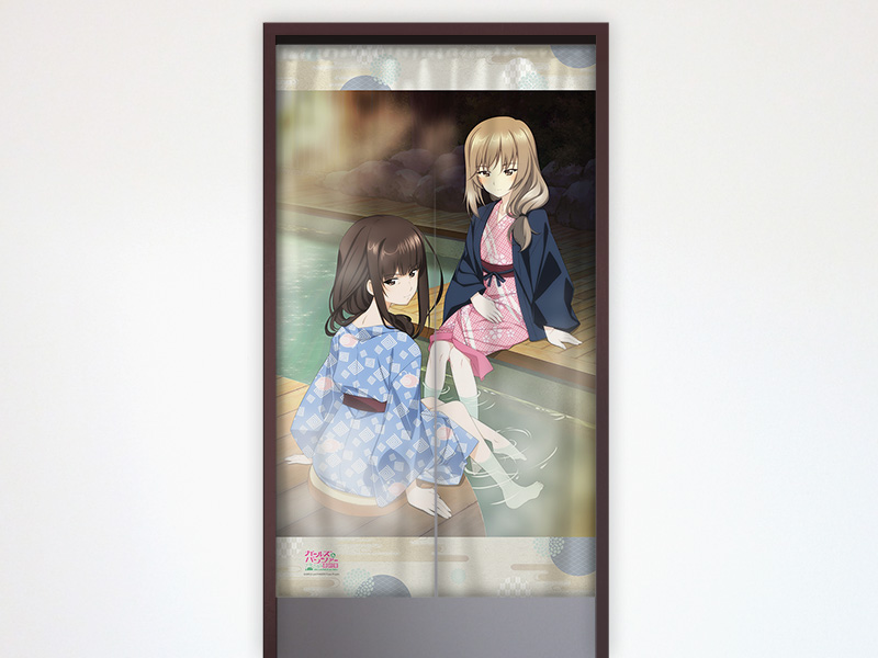 [ガールズ&パンツァー 最終章]のれん(西住しほ&島田千代/足湯) 画像 2 | AniSmile
