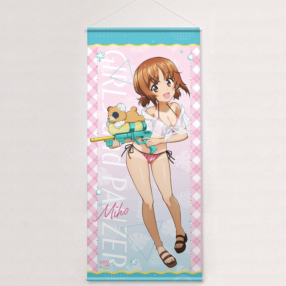 [ガールズ&パンツァー 最終章]描き下ろし特大タペストリー(西住みほ/水鉄砲 日焼けVer.) 图片 2 | AniSmile
