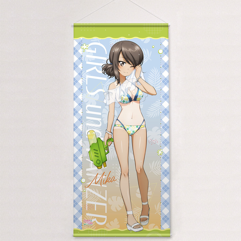 [ガールズ&パンツァー 最終章]描き下ろし特大タペストリー(ミカ/水鉄砲 日焼けVer.) 画像 2 | AniSmile