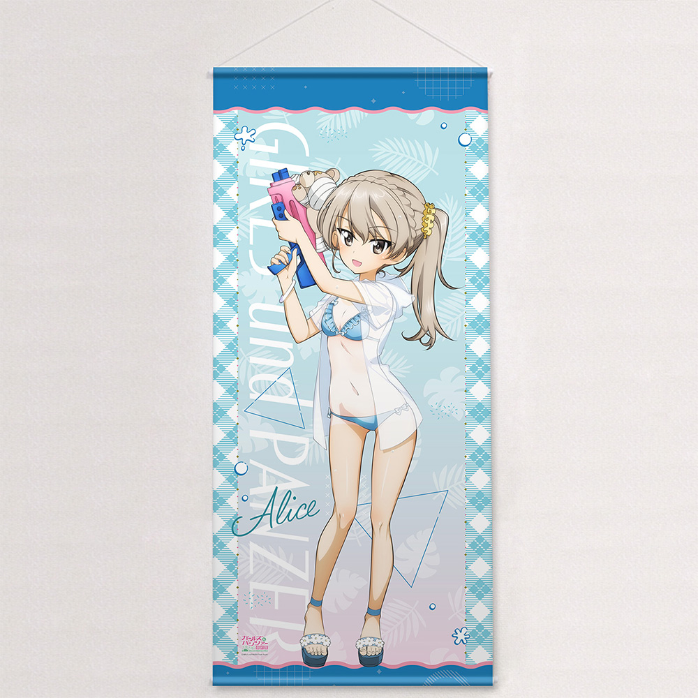 [ガールズ&パンツァー 最終章]描き下ろし特大タペストリー(島田愛里寿/水鉄砲 日焼けVer.) 画像 2 | AniSmile