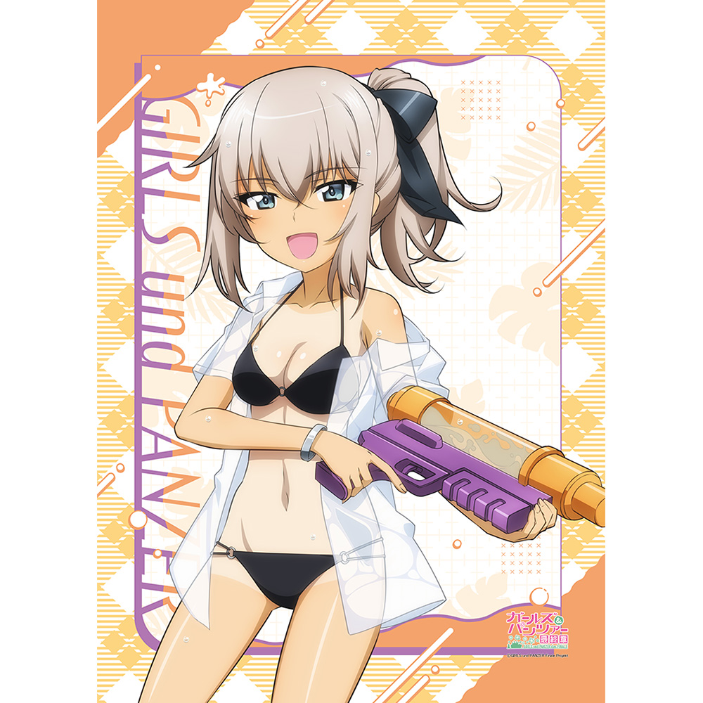 [ガールズ&パンツァー 最終章]描き下ろしB2タペストリー(逸見エリカ/水鉄砲 日焼けVer.) - AniSmile