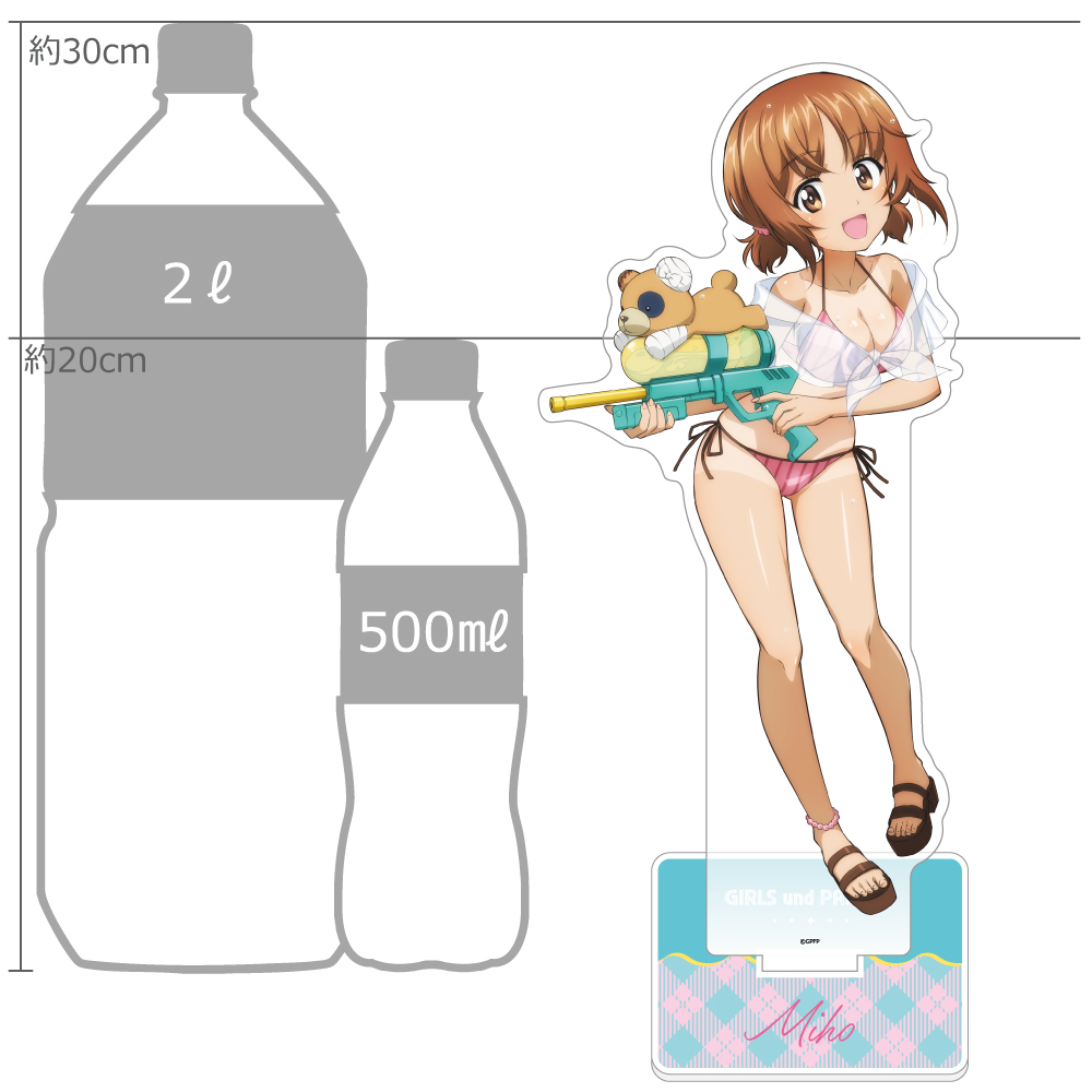 [ガールズ&パンツァー 最終章]描き下ろし特大アクリルスタンド(西住みほ/水鉄砲 日焼けVer.) 图片 2 | AniSmile