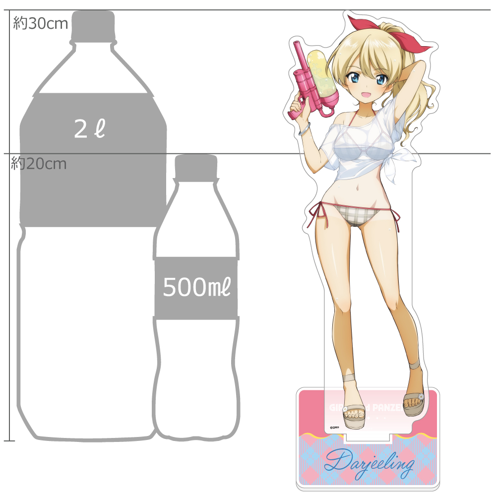 [ガールズ&パンツァー 最終章]描き下ろし特大アクリルスタンド(ダージリン/水鉄砲 日焼けVer.) 画像 2 | AniSmile