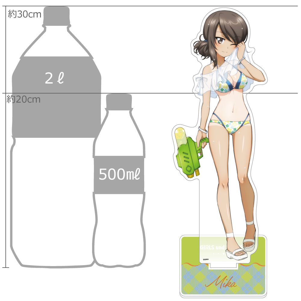 [ガールズ&パンツァー 最終章]描き下ろし特大アクリルスタンド(ミカ/水鉄砲 日焼けVer.) 画像 2 | AniSmile