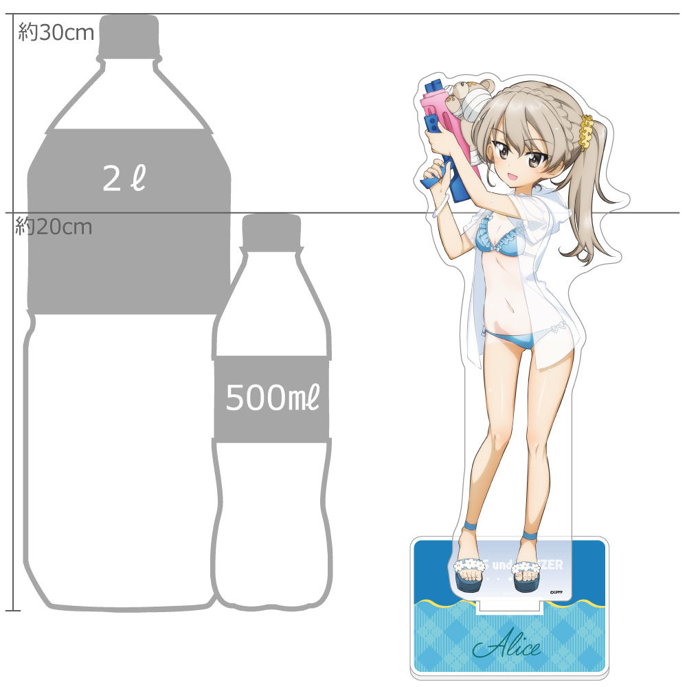 [ガールズ&パンツァー 最終章]描き下ろし特大アクリルスタンド(島田愛里寿/水鉄砲 日焼けVer.) 画像 2 | AniSmile