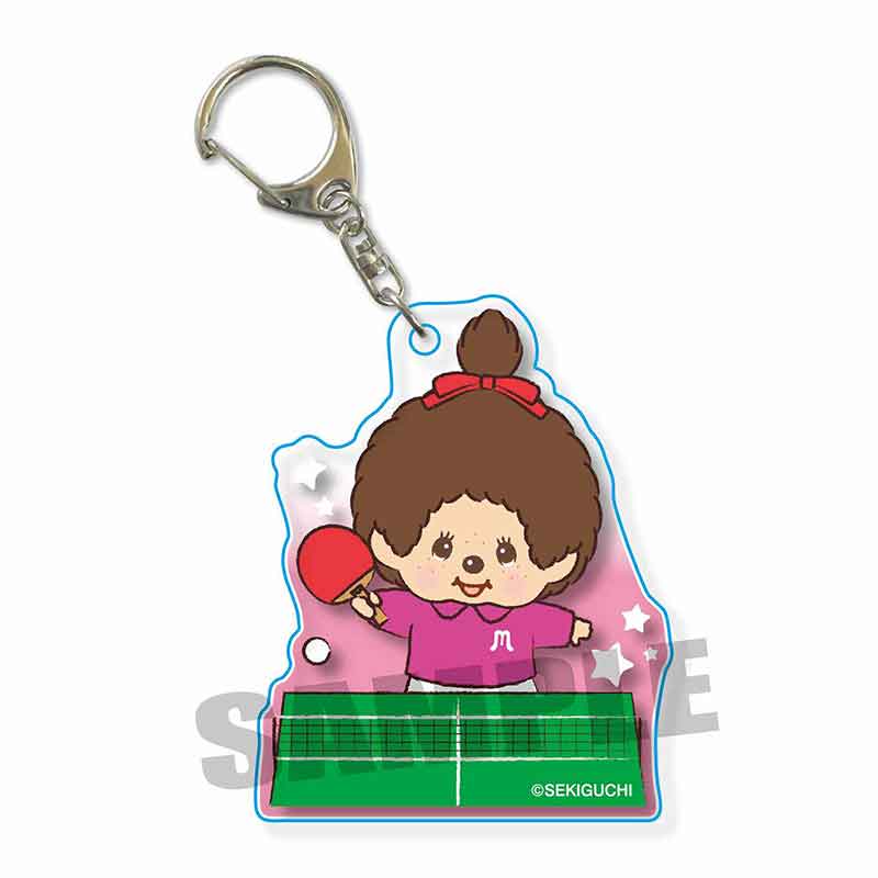 アクリルキーホルダー モンチッチ スポーツ/卓球 - 公式商品画像 | AniSmile