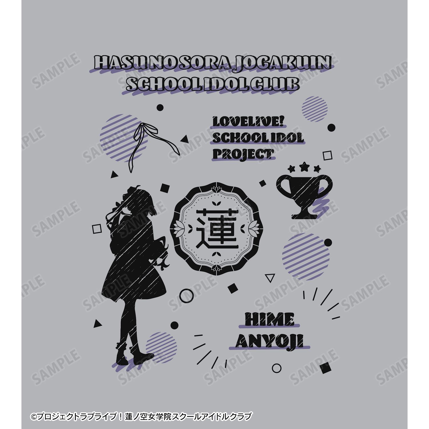 ラブライブ!蓮ノ空女学院スクールアイドルクラブ 安養寺 姫芽 Ani-Sketch Tシャツレディース(サイズ/M) - 公式商品画像 | AniSmile